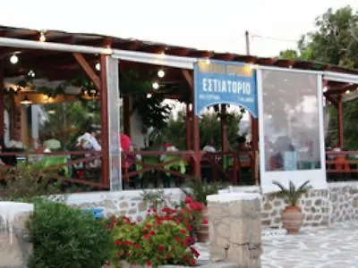 アパート Esperida & *